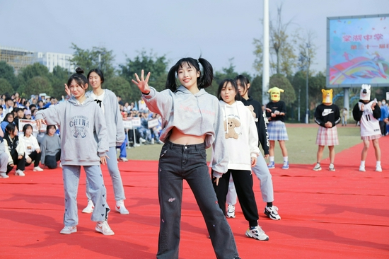 了新的反思
